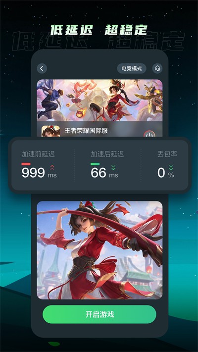 tm���������°��������v1.5.3