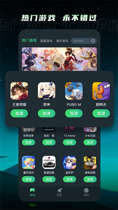 tm���������°��������v1.5.3