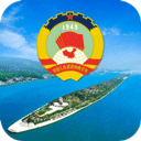 ������Э��app���°����ذ�װv9.0.0