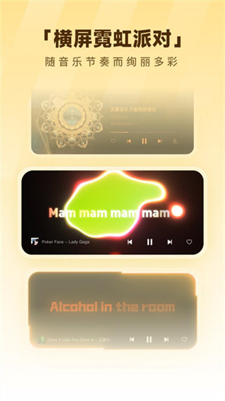 �ṷ���ִ���������v20.6.6 ��׿��