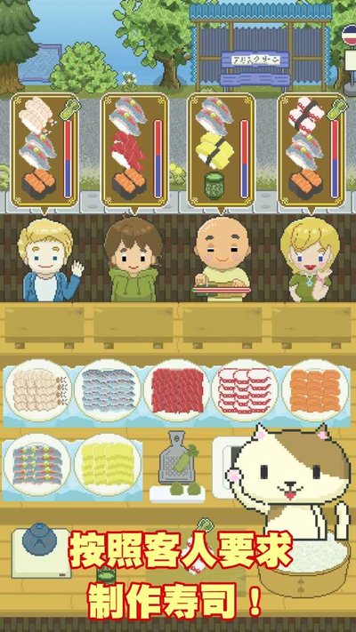��˾С̯��׿��v1.2.5