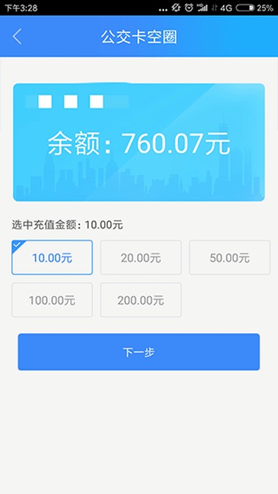 ��֪�йٷ���v8.0.7