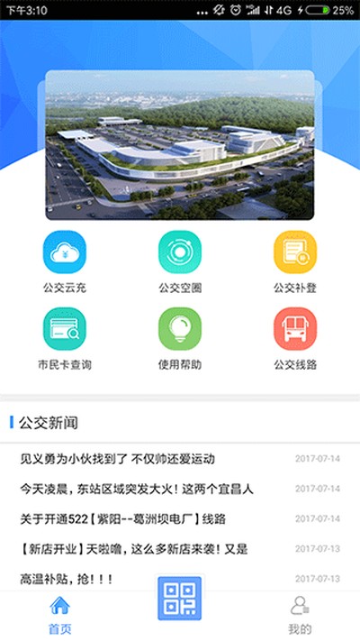 ��֪�йٷ���v8.0.7