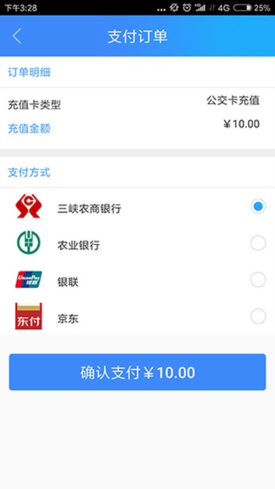 ��֪�йٷ���v8.0.7