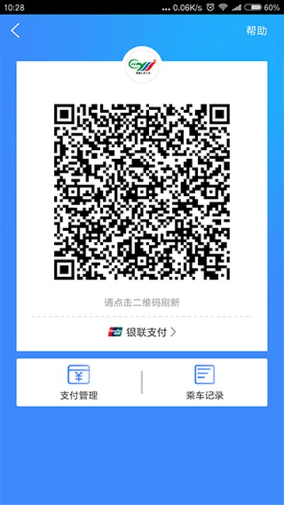 ��֪�йٷ���v8.0.7