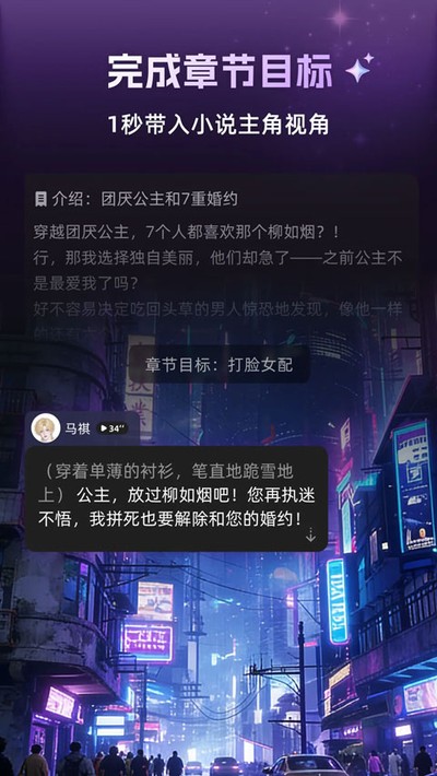 ����app����v1.2.1