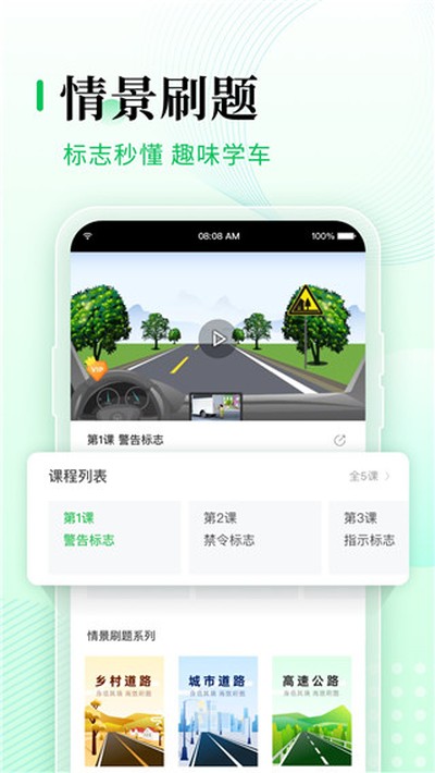Ԫ���ݿ��޸İ�v8.1.0