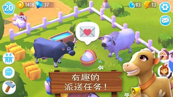 ����ũ��3(FarmVille3)��׿��v1.44.43226