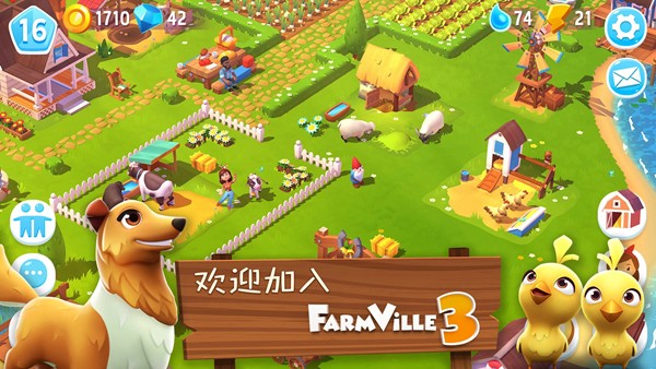 ����ũ��3(FarmVille3)��׿��v1.44.43226