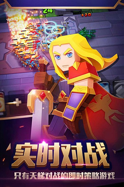 ս��ս��׿��v1.4.5