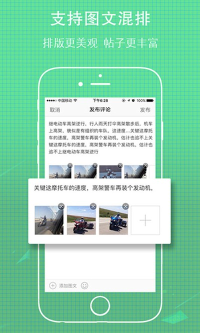 ���߾���app���°汾v4.37
