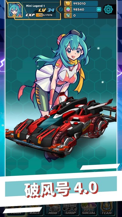 ������˵�ٷ��汾v3.26.0