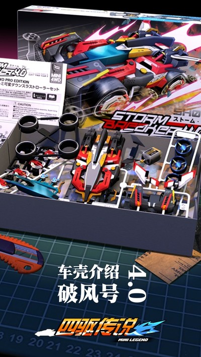 ������˵�ٷ��汾v3.26.0