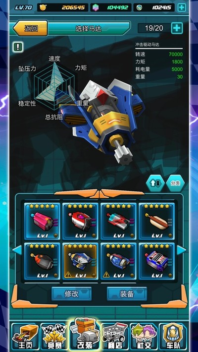 ������˵�ٷ��汾v3.26.0