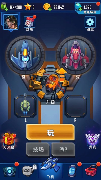 ���������׿��v1.3.115