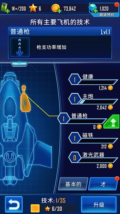 ���������׿��v1.3.115