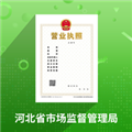 �ӱ��ƴ����հ�׿��v1.5.66