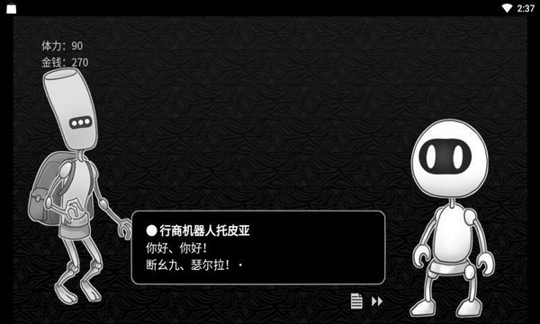 ̽��ռ䰲׿��v1.0.0