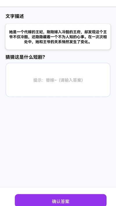 ��Ȼ�糡��׿��v1.0.0