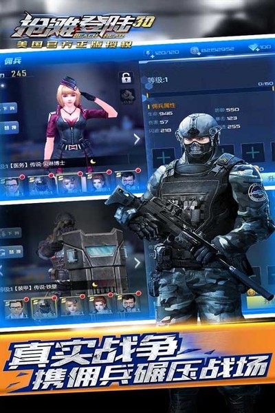 ��̲��½3d��̬��v1.4.1.6