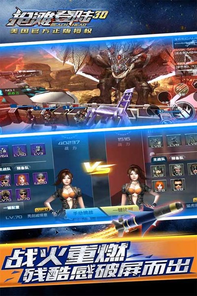 ��̲��½3d��̬��v1.4.1.6