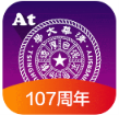 �廪��ѧ�ֻ���v5.3.4 ��׿��