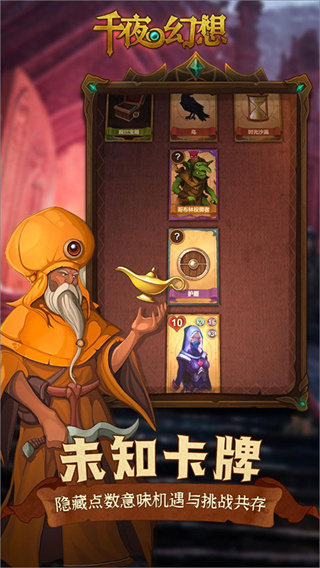 ǧҹ�����ֻ�������v1.0.1 ��Ѱ�