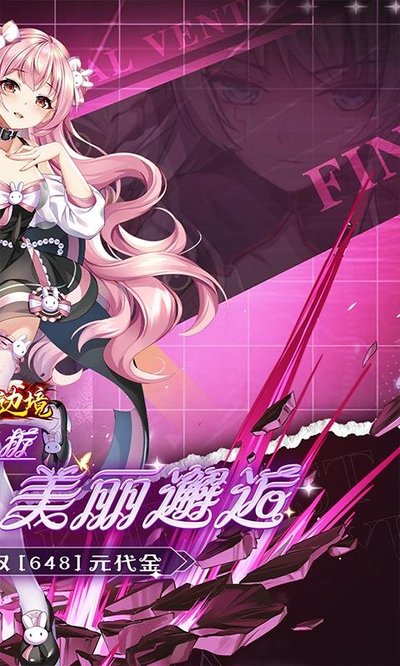 �����߾��ۿ۰����ιٷ���׿��v1.0.1