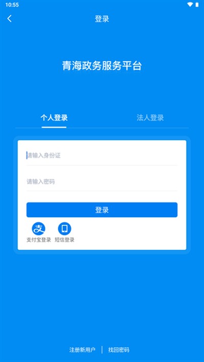 ���ɰ찲׿��v1.3.1