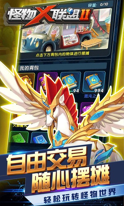 ����x����2���ιٷ���v1.0.1