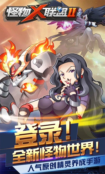 ����x����2���ιٷ���v1.0.1
