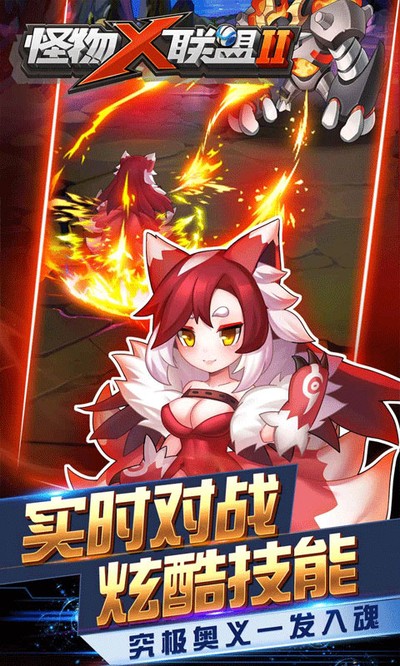 ����x����2���ιٷ���v1.0.1