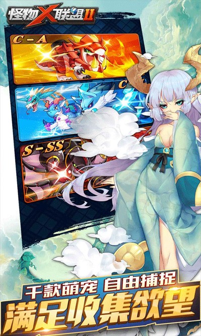 ����x����2���ιٷ���v1.0.1