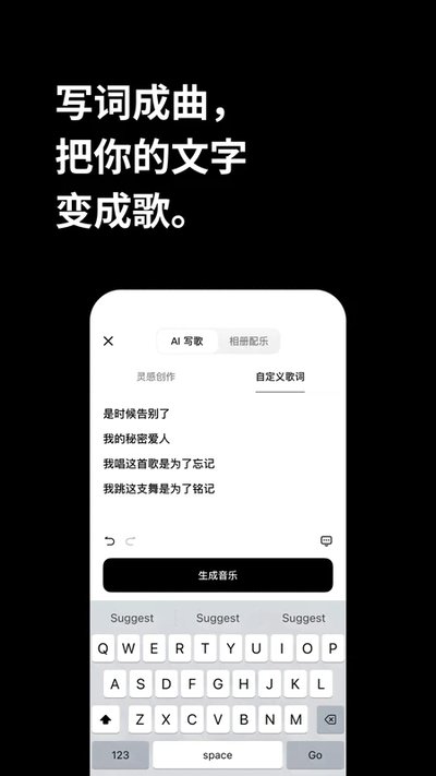 ��������app�ٷ�����v6.1.1