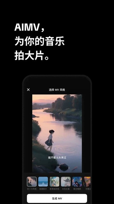 ��������app�ٷ�����v6.1.1