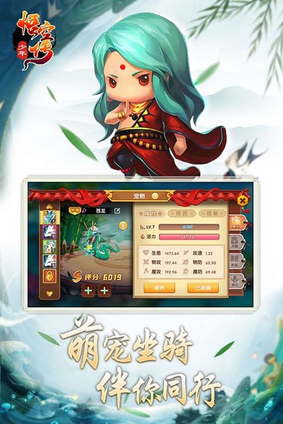 ������մ���Ѷ��v1.8.5