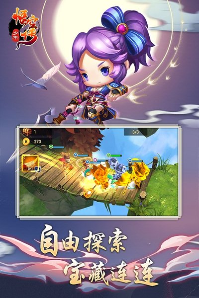 ������մ���Ѷ��v1.8.5