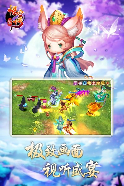 ������մ���Ѷ��v1.8.5