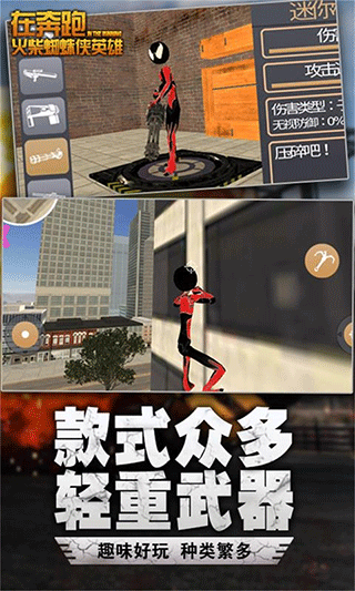 �ڱ��ܰ�׿��v2.6