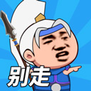 һ������ܹٷ�������v1.0.0