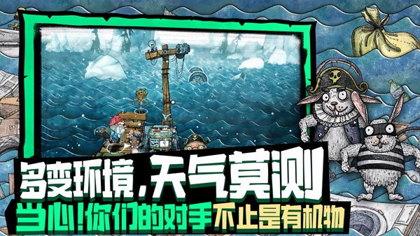 ���ź���ˮ�ְ�׿��v1.0.36
