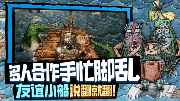 ���ź���ˮ�ְ�׿��v1.0.36