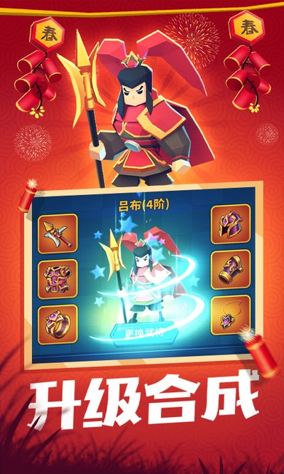 һ������ܹٷ�������v1.0.0