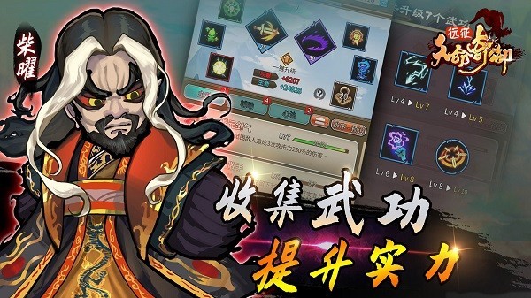 ��������Զ����׿���°汾v1.6.6