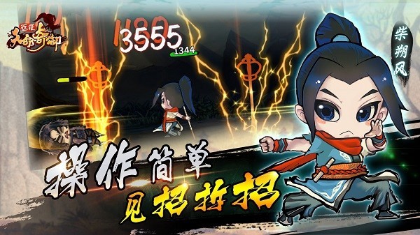 ��������Զ����׿���°汾v1.6.6