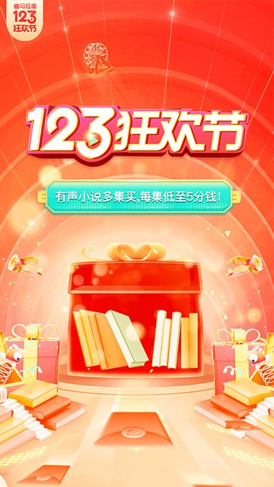 ϲ�����ž�Ʒapp��Ѱ�׿��v1.1.54.20