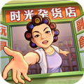 ʱ���ӻ�����Ѷ��v3.4.0