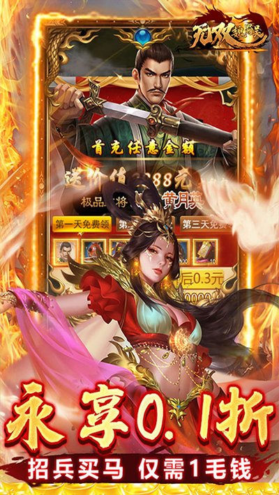 ��˫κ��������0.05�۰�v1.0.0