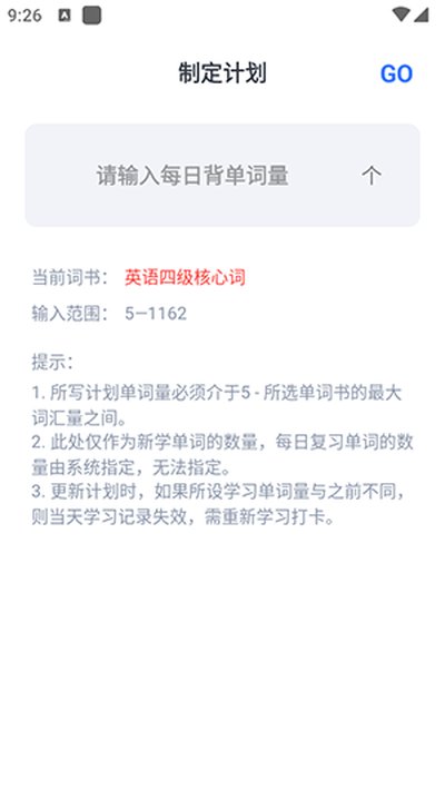 Ҫ�����ʰ�׿��v1.0