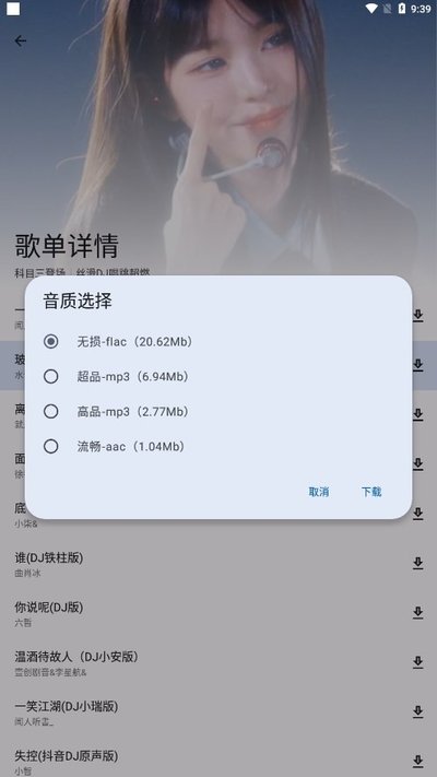 ���ֹٷ�����v2.0.0